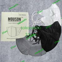 Gambar masker duckbill mouson 4ply 50 pcs - Putih dari 27acc undefined 1 Tokopedia