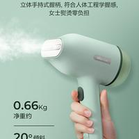 Gambar Bear Electric Setrika Uap Portable Multifungsi B10S1 - dapat brush dari LOTUS HOME APPLIANCES undefined 4 Tokopedia