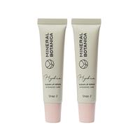 Gambar Mineral Botanica Hydra Lip Serum Twin Pack dari Mineral Botanica undefined 2 Tokopedia