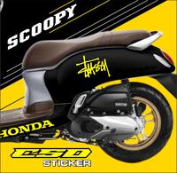 Gambar Sticker CUTTING Sticker Honda Scoopy "STUSSY" bisa untuk motor lain - Putih dari CSD Sticker undefined 4 Tokopedia
