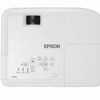 Gambar Projector Epson EB X500 dari greencomputerbpn undefined 2 Tokopedia