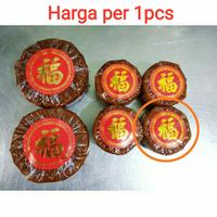 Gambar Kue Cina Keranjang khas Imlek 1pcs 250gr Tanpa Box dari Sonne House undefined 1 Tokopedia