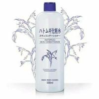 Gambar HATOMUGI skin conditioner toner 500ml Original - 500 ml dari Murah Sekali Shop undefined 3 Tokopedia