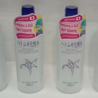 Gambar HATOMUGI skin conditioner toner 500ml Original - 500 ml dari Murah Sekali Shop undefined 2 Tokopedia