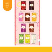 Gambar PEJOY IMPOR / SNACK IMPOR / PEJOY BERBAGAI RASA - PEJOY 10 VARIAN RASA - SUSU dari BiteAndEat undefined 2 Tokopedia
