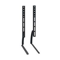 Gambar BRACKET TV LED LCD STAND KAKI MONITOR 26" - 37" OXIMUS EV64 dari Oxihom undefined 3 Tokopedia