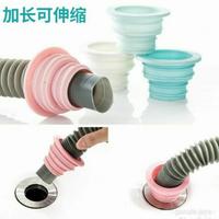 Gambar Ring sambung selang pembuangan air mesin cuci/anti hama & bau dikamar dari JOY GRYSON undefined 3 Tokopedia