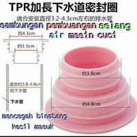 Gambar Ring sambung selang pembuangan air mesin cuci/anti hama & bau dikamar dari JOY GRYSON undefined 1 Tokopedia
