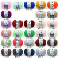 Gambar #31-40 Benang Rajut Milk Cotton 5-Ply - 31 dari Viciel's Corner undefined 2 Tokopedia