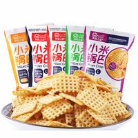 Gambar British Love Millet Flavored Crispy Rice Crackers Xiao Mi Guo Ba - Crab Roe dari Joysnackfoodie undefined 1 Tokopedia