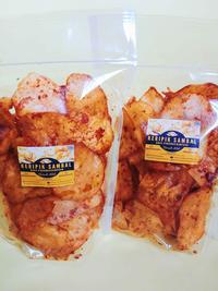 Gambar Keripik Sambal Pedas Khas Padangsidimpuan Ukuran Besar dari Keripik Sambal Padangsidimpuan undefined 1 Tokopedia