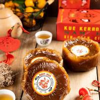 Gambar KUE KERANJANG MERK NAM HIN / THIAM PAN - 1 pcs dari TUNASJAYASEMBAKO undefined 2 Tokopedia