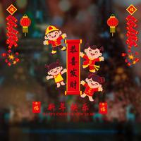 Gambar STIKER DINDING DEKORASI IMLEK WALL STICKER NUANSA CHINESE NEW YEAR 1 - GONG XI dari NEW REJEKI VANANTARA undefined 3 Tokopedia