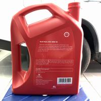 Gambar Oli Shell Helix HX3 20W-50 4 Liter Original Produk Shell dari TEPAN ORIGINAL SHOP undefined 3 Tokopedia