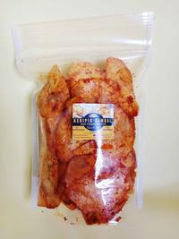 Gambar Keripik Sambal Pedas Khas Padangsidimpuan Ukuran Besar dari Keripik Sambal Padangsidimpuan undefined 4 Tokopedia