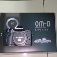 Gambar OLYMPUS OM-D E-M10 Mark III Kit 14-42mm dari snapshot camera undefined 4 Tokopedia