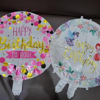 Gambar balon foil happy birthday 40cm dari Keylashopalumagada undefined 1 Tokopedia