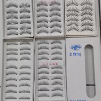 Gambar bulu mata palsu import eyelash 10pasang dari cmjshop undefined 1 Tokopedia
