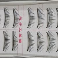 Gambar bulu mata palsu import eyelash 10pasang dari cmjshop undefined 2 Tokopedia