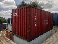 Gambar CONTAINER BEKAS 20 FT dari KONTAINER BEKAS MURAH undefined 1 Tokopedia