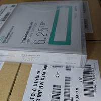 Gambar HPE LTO 6 Ultrium 6.25TB RW Data Cartridge PN C7976A dari Master Server undefined 2 Tokopedia