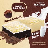 Gambar Oleh-oleh Khas Jogja - Bolu Kukus Tugu Jogja REGULER PACK - ketan pandan dari thelarrysshop undefined 1 Tokopedia
