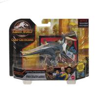 Gambar Mattel Jurassic World Attack Pack - Proceratosaurus dari MDL Station undefined 1 Tokopedia
