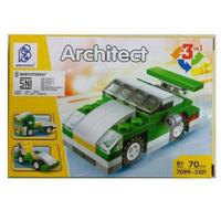 Gambar Brick Bertoyindo 7099-3101 - Architect - 3in1 dari Pelangi Mainan undefined 2 Tokopedia