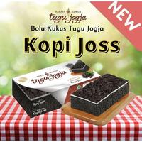 Gambar Oleh-oleh Khas Jogja - Bolu Kukus Tugu Jogja REGULER PACK - ketan pandan dari thelarrysshop undefined 2 Tokopedia