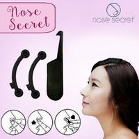 Gambar NOSE SECRET 3D ORIGINAL (PEMANCUNG HIDUNG TANPA OPERASI) KOREA No.1 dari Toko BerkahBerkah888 undefined 3 Tokopedia