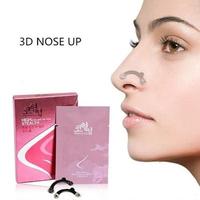 Gambar NOSE SECRET 3D ORIGINAL (PEMANCUNG HIDUNG TANPA OPERASI) KOREA No.1 dari Toko BerkahBerkah888 undefined 4 Tokopedia
