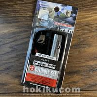 Gambar Guarder Bore Up Cylinder Set M4 M16 GL-03-40 dari Hokikucom undefined 1 Tokopedia
