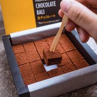 Gambar Heavenly Chocolate Bali Square Box - Milk caramel dari Jastipbylilytirsa undefined 2 Tokopedia