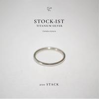 Gambar Cincin Stack 2mm untuk Pria dan Wanita dari Tanda Rasa Studio undefined 2 Tokopedia
