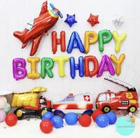 Gambar MOBIL HAPPY BIRTHDAY RAINBOW DEKORASI SET/BALON FOIL MOBIL dari BalloonArt Party Supply_NEW Kota Administrasi Jakarta Timur 1 Tokopedia