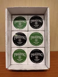 Gambar Rosin Pirastro - Oliv/Evah dari House Of Piano undefined 3 Tokopedia