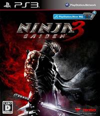 Gambar Ninja Gaiden 3 / 3 Razors Edge / Sigma 2 + DLC PS3 - +1DVD, 3 dari apriar undefined 1 Tokopedia