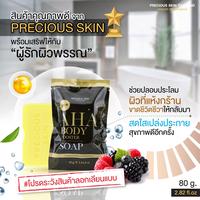Gambar Precious Skin AHA Body Booster Whitening 5x Soap Gratis Net Soap 80gr dari Precious Skin undefined 5 Tokopedia