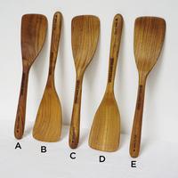 Gambar bits & bobs - Spatula Kayu Jati / Sutil Kayu Jati - Menjelajah Rasa dari bits & bobs undefined 1 Tokopedia