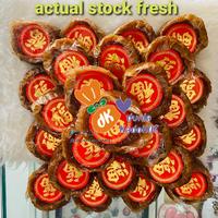 Gambar Dodol ketan Dodol Cina dodol Imlek fresh - packing model B dari Dunia Kadokoe undefined 1 Tokopedia
