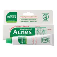Gambar Acnes Sealing Gel 18gr / Obat Jerawat / Pembasmi Jerawat 9 gr dari Kosmetika Ratu undefined 3 Tokopedia