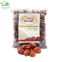 Gambar Kurma Khalas Al Saad 1 kg - Kholas Sa'ad Dates dari AMANAH SARWO ONO undefined 1 Tokopedia