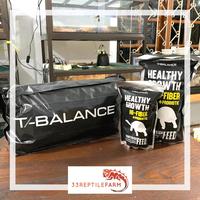 Gambar T-Balance Makanan Kura-kura anti Piramiding 500Gr dari 33reptilefarm undefined 1 Tokopedia