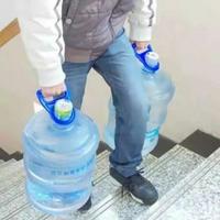 Gambar Alat Bantu Angkat Galon Air Minum Handle Grip Holder Pengangkat Galon - RANDOM dari TOKORAME SURABAYA undefined 2 Tokopedia