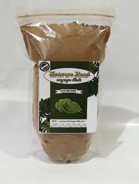 Gambar daun sirih hijau bubuk 50 gram dari Kusuma Dewi Jogja undefined 1 Tokopedia