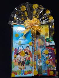 Gambar Paket alat tulis anak komplit lengkap dari atkpedia undefined 5 Tokopedia