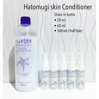 Gambar [Share] Hatamogi Hatomugi Share In Jar Skin Conditioner Toner - 100ml tutup dari yohanabj undefined 1 Tokopedia