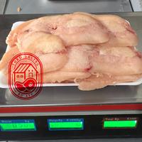 Gambar Daging Ayam Slice / Boneless Dada Ayam Tanpa Kulit / Fillet @500 gram dari Toko Daging Bu Ayu undefined 2 Tokopedia