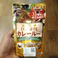 Gambar hachi Japanese curry roux | med hot 200 gr dari Adimeatshop undefined 1 Tokopedia