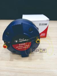 Gambar DRIVER TWEETER BLACK SPIDER D35M twiter black spider d 35 m dari Hpkawijaya undefined 4 Tokopedia